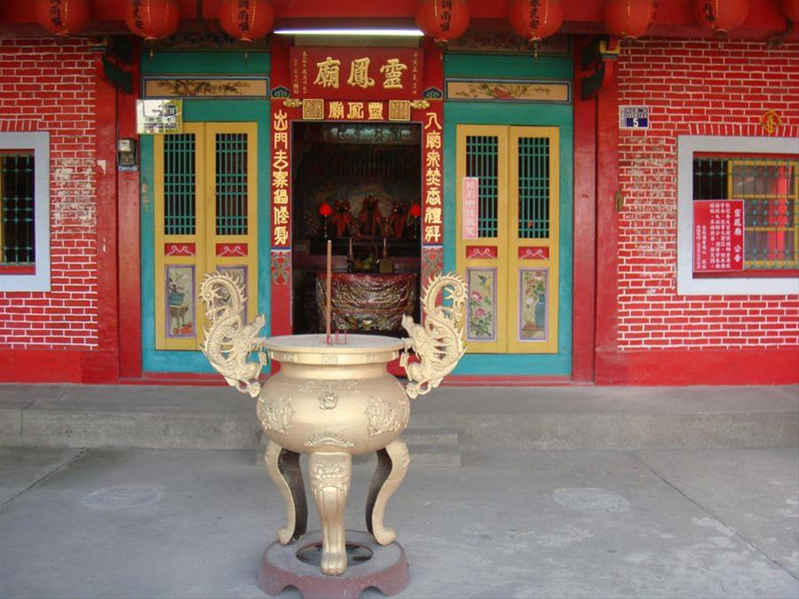 靈鳳廟